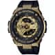 Casio G-Shock METAL Watch - GST-400G-1A9ER