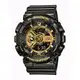 Casio G-Shock SHOCK-RESISTANT Watch - GA-110GB-1AER