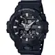 Casio G-Shock SHOCK-RESISTANT Watch - GA-700-1BER