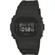 Casio G-Shock SHOCK-RESISTANT Watch - DW-5600BB-1ER