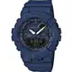 Casio G-Shock G-SQUAD Watch - GBA-800-2AER